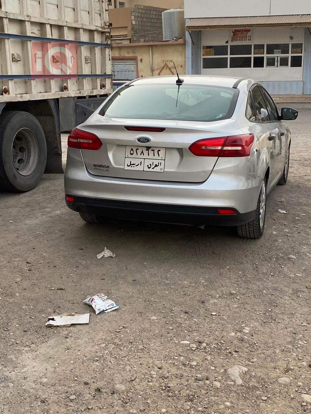 فۆرد فۆکەس